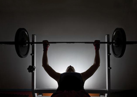 Musculação